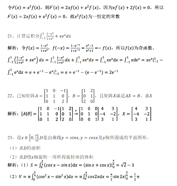 7.png
