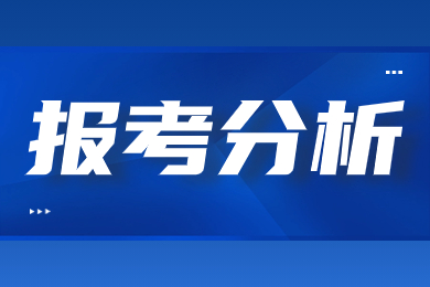 2024年安徽信息工程學院專升本院校報考分析
