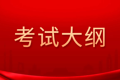 政務民生資訊通知新聞公眾號首圖(14).jpg